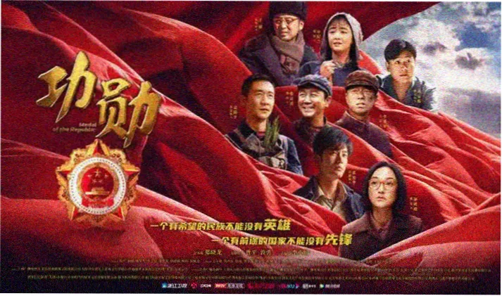 怦然心动第五季 剧照